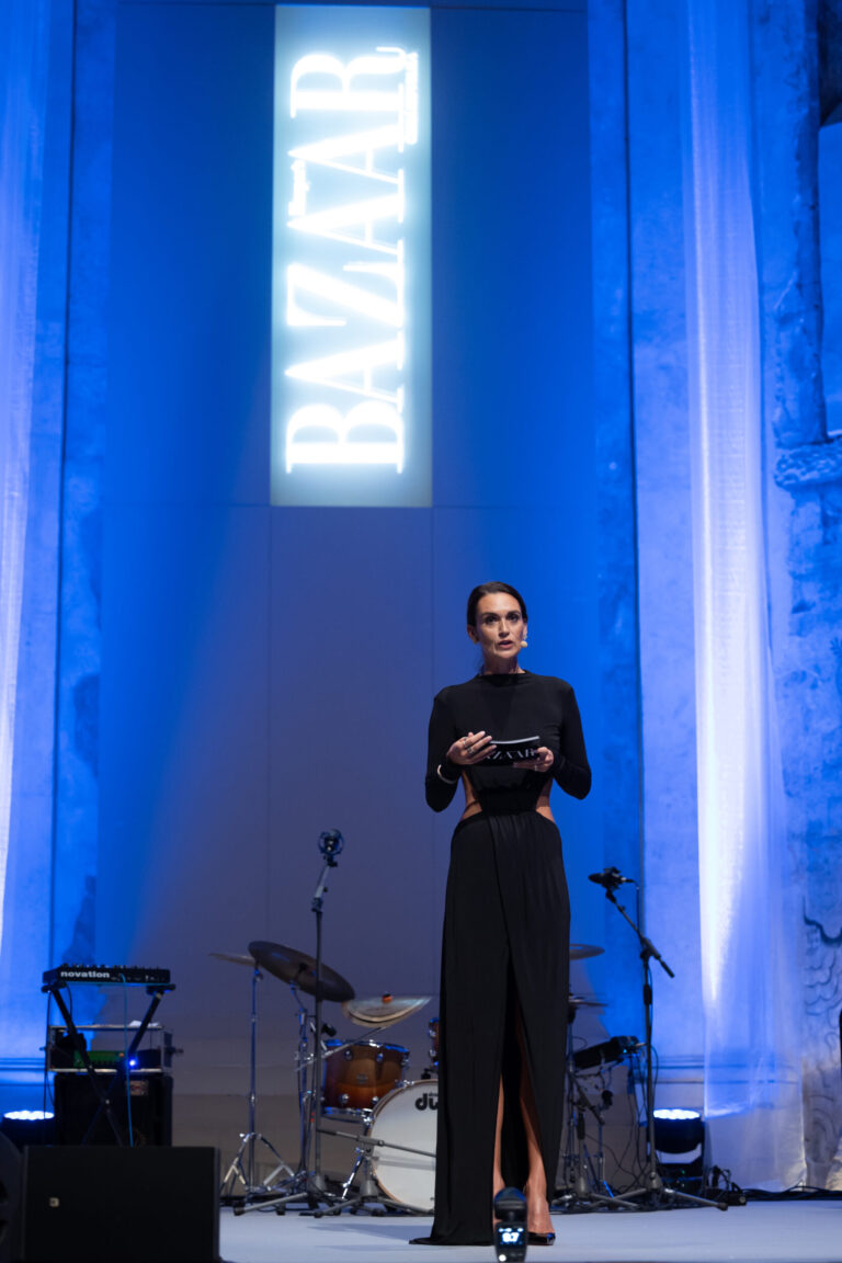 INZERCE - Harpers Bazaar Galavecer